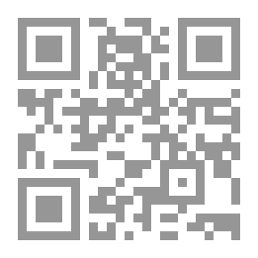 Qr Code سوناتات إنانا