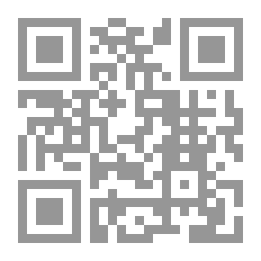 Qr Code #1 سيراف