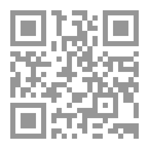 Qr Code Travel Tales in the Promised Land (Palestine)