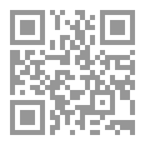 Qr Code فلسفة الريمونتادا