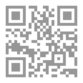 Qr Code Pen Life