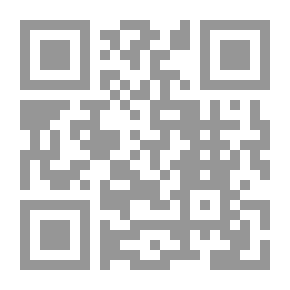 Qr Code إشكالات قرآنية ؛ أسئلة وردود