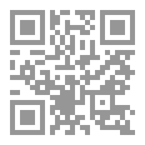 Qr Code الغابة الفاضلة