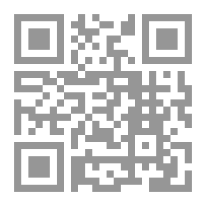 Qr Code الجامع في النحو