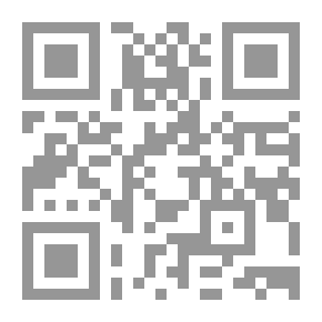 Qr Code تطور الثقافة