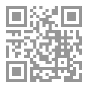 Qr Code المفردات في غريب القرآن