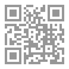Qr Code الجامع لعلوم الامام احمد : ملاحق وفهارس مج 21