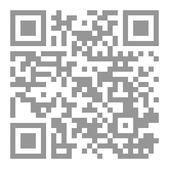 Qr Code ثورة الحظيرة