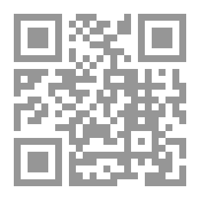 Qr Code Decorations And The Procession