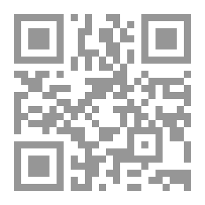Qr Code معجم مصطلحات الصوفية