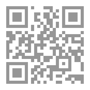 Qr Code إسكاريا