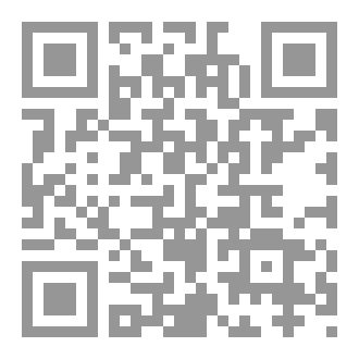Qr Code قلب بلا هويه