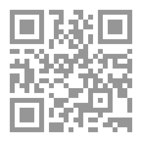 Qr Code علم وظائف الاعضاء