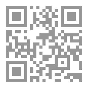 Qr Code Al-Wafi In Distinguishing Between The Origins Of The Doctrines Of Imam Al-Shafi’i (Shamwa)