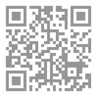Qr Code العبقري النقي