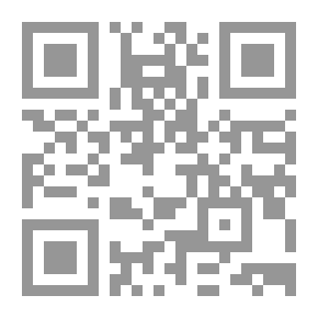 Qr Code التعليم الإلكتروني والاقتصاد المعرفي