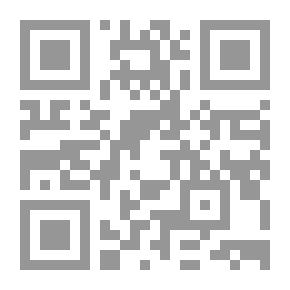 Qr Code خطاب اقتصادي شهري