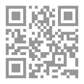 Qr Code أبعاد صوفية للإسلام