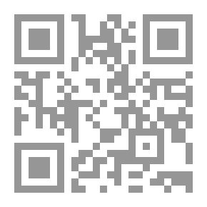 Qr Code Encyclopedia Of Skilled Trainers: 2- Thinking And Working Together.. Skills And Abilities