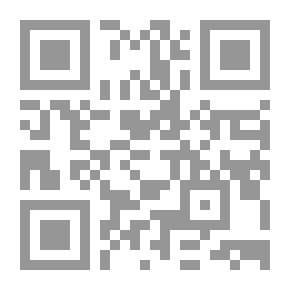 Qr Code رسائل في الدعوة إلى الإسلام