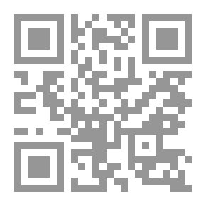 Qr Code عبد الحميد بن باديس مرحلة التحصيل والتكوين