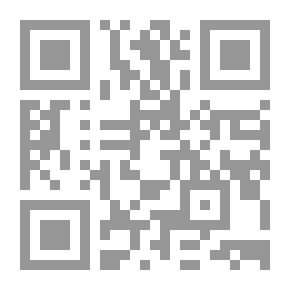 Qr Code The Eagle