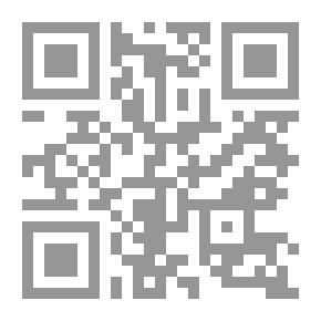 Qr Code دورة ابتدائية في الفيزياء العملية
