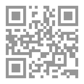 Qr Code مجنون ليلى بين الطب والأدب