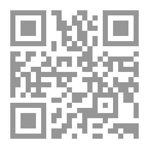 Qr Code فتنة