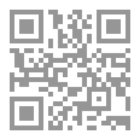 Qr Code 2524 كتاب الورقة