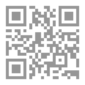 Qr Code أساسيات عقود المشتقات (العقود الآجلة- والمستقبلية-وعقود الخيار-والمبادلة)