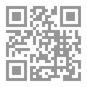 Qr Code Observatories To See The Names Of Places And The Bekaa Part 1