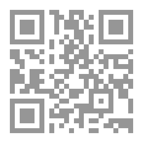 Qr Code معجم أشراف الحجاز في بلاد الحرمين
