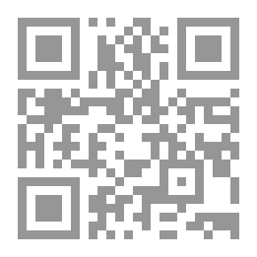 Qr Code من التراث الشعبي