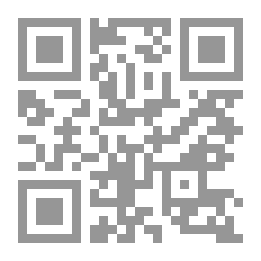 Qr Code مذكرات مابين الحناكيه واكسفورد
