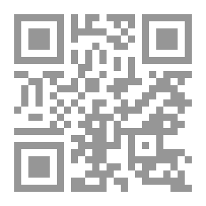 Qr Code البعد الغائب في حسابات اقتصاديات التعليم العالي العربي