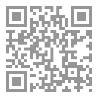 Qr Code كريستالايتا