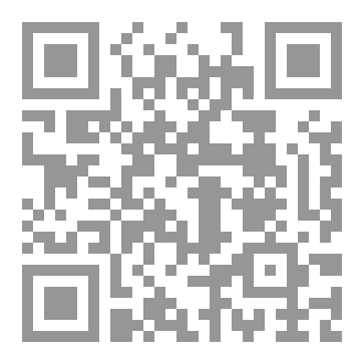 Qr Code يوميات حائرة