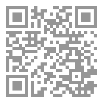 Qr Code اعرف الحسين