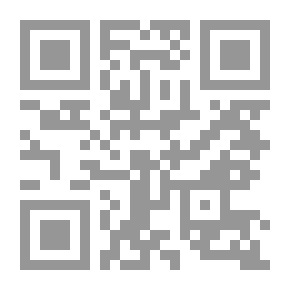 Qr Code حب في خريف مائل