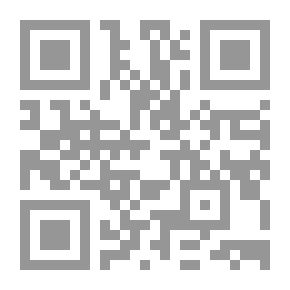 Qr Code They Asked Me: About The Sexual Life Of Husbands