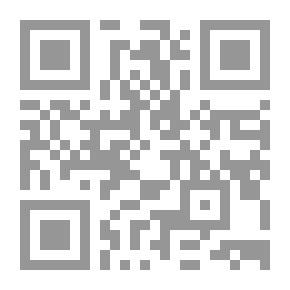 Qr Code Spelling 5