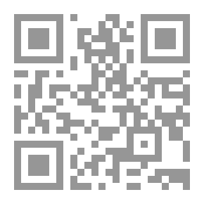 Qr Code صورة النبي (صلى الله عليه وآله وسلم) في المدائح النبوية في فترة الحروب الصليبية إشراف: أ.د.إبراهيم الدسوقي جاد الرب أ.د. خطري عرابي إعداد: سالم عبدالعزيز سالم عودة 1420 هـ - 1999 م