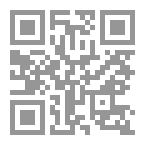 Qr Code مواجهة العولمة في التعليم الثقافي