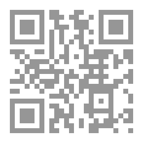 Qr Code هوس نكتوفيليا