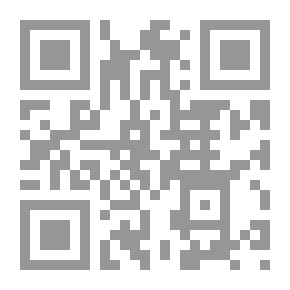 Qr Code الثقافة الجمهورية في اليمن