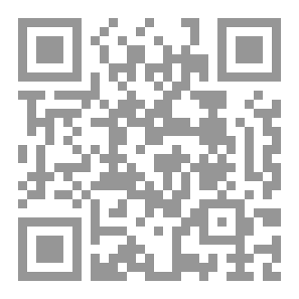 Qr Code رواية مصير مجهول