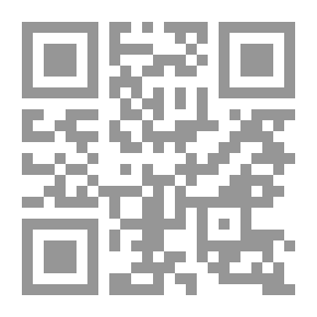 Qr Code تاريخ بورت رويال: كفاح الإصلاح والكاثوليكية اليسوعية في عهد لويس الثالث عشر والرابع عشر