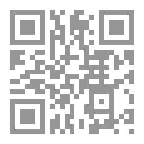 Qr Code موقف جامعة الدول العربية من العراق