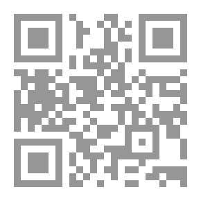 Qr Code مالك بن نبي في لو فيوتشر دي لا سوسيتيه إسلاميك